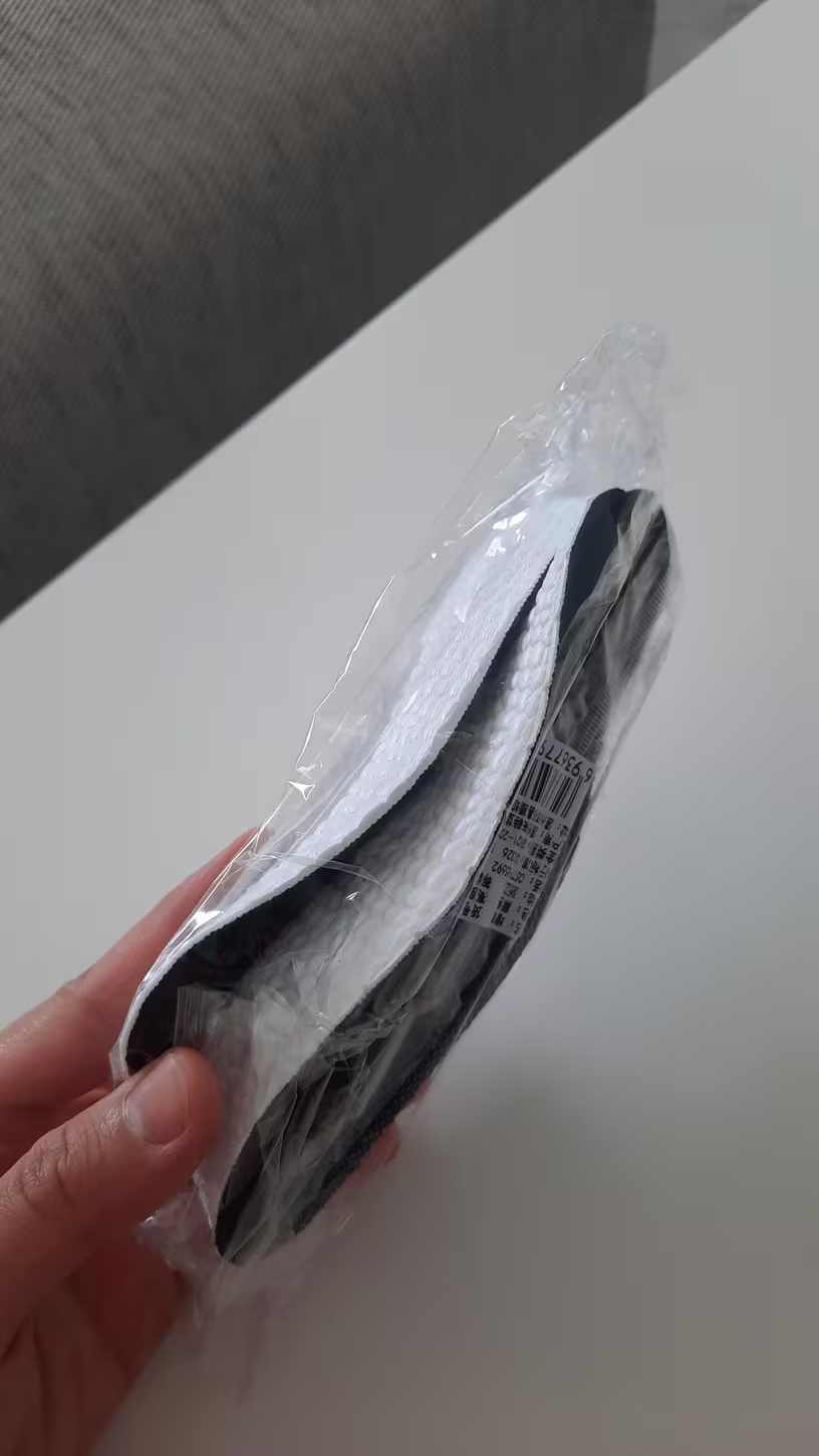 Vásárlói fotó a kézben tartott Ultra Memory talpbetétről